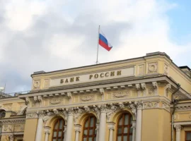 Банк России и Минфин поддерживают рубль активными валютными интервенциями bank rossii i minfin podderzhivayut rubl aktivnymi valyutnymi intervencziyami-tstpp-ru-0