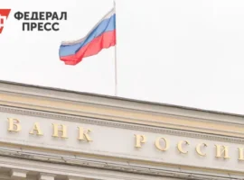 Банк России подает иск в Арбитраж о действиях Euroclear и позиции Еврокомиссии bank rossii podaet isk v arbitrazh o dejstviyah i poziczii evrokomissii-tstpp-ru-0