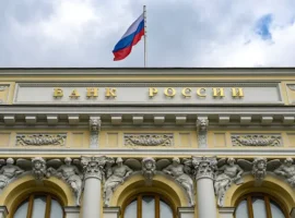 Бельгия, Болгария и Италия переменят ход конфликта вокруг активов РФ belgiya bolgariya i italiya peremenyat hod konflikta vokrug aktivov rf-tstpp-ru-0