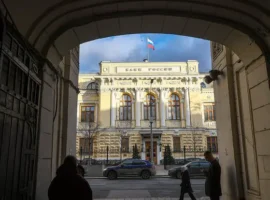 Центробанк и повышение НДС влияют на финансовый прогноз Freedom Finance Global czentrobank i povyshenie nds vliyayut na finansovyj prognoz -tstpp-ru-0