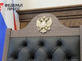 Громкий судебный процесс в Екатеринбурге по делу Дмитрия Чувилина gromkij sudebnyj proczess v ekaterinburge po delu dmitriya chuvilina-tstpp-ru-0