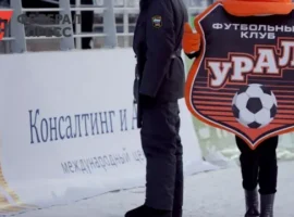 miroslav romashhenko pokidaet fk ural s nadezhdoj na skoryj vyhod v rpl-tstpp-ru-0