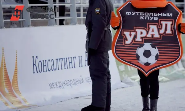 Мирослав Ромащенко покидает ФК «Урал» с надеждой на скорый выход в РПЛ!-0