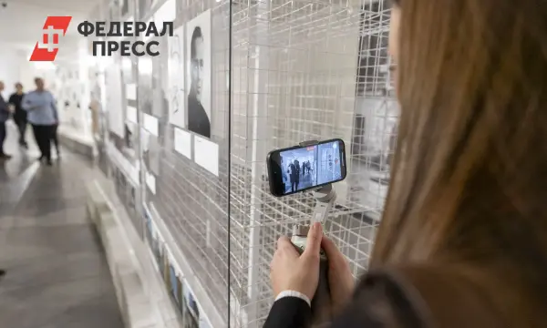 Назначение нового руководителя в команде Ура.ру открывает свежие перспективы-0