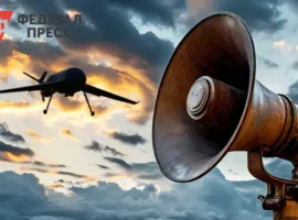 Ночной рейд ВСУ сорван, поскольку ПВО РФ уничтожила 77 дронов nochnoj rejd vsu sorvan poskolku pvo rf unichtozhila 77 dronov-tstpp-ru-0