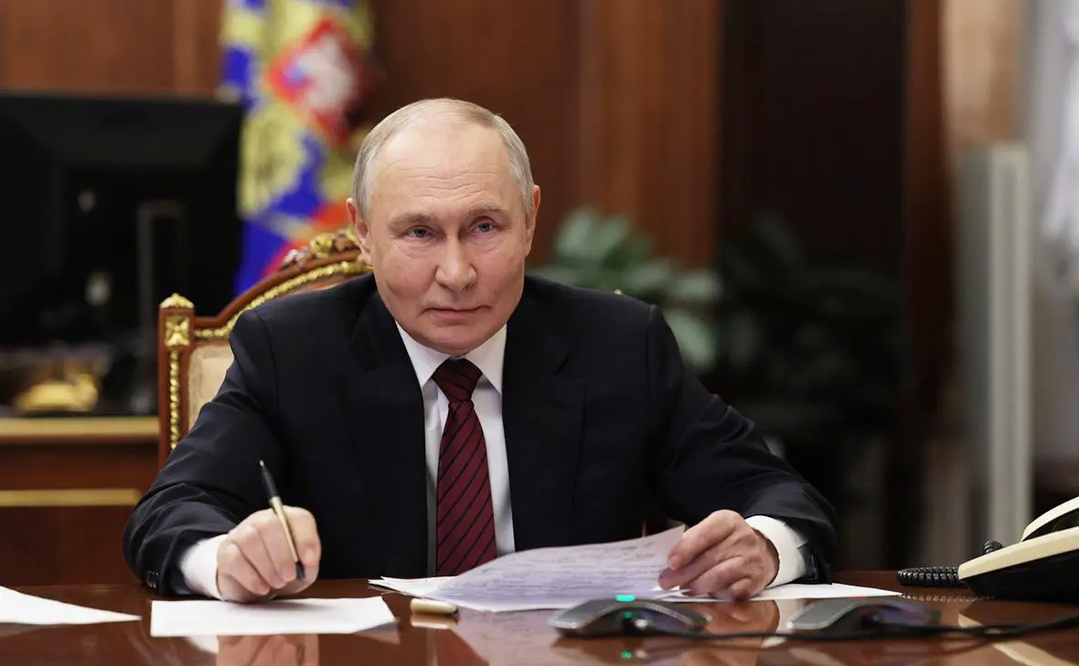 Владимир Путин (Администрация Президента России)