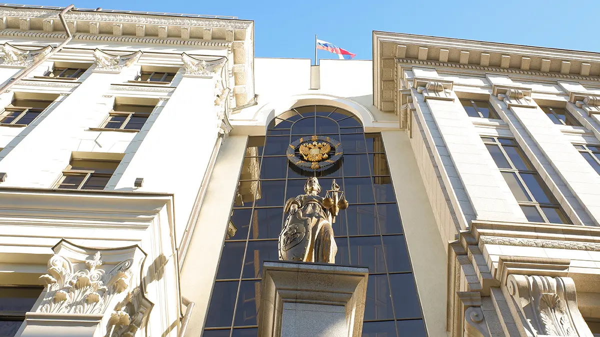 Верховный суд РФ оставил без изменений приговор за госизмену Журавелю