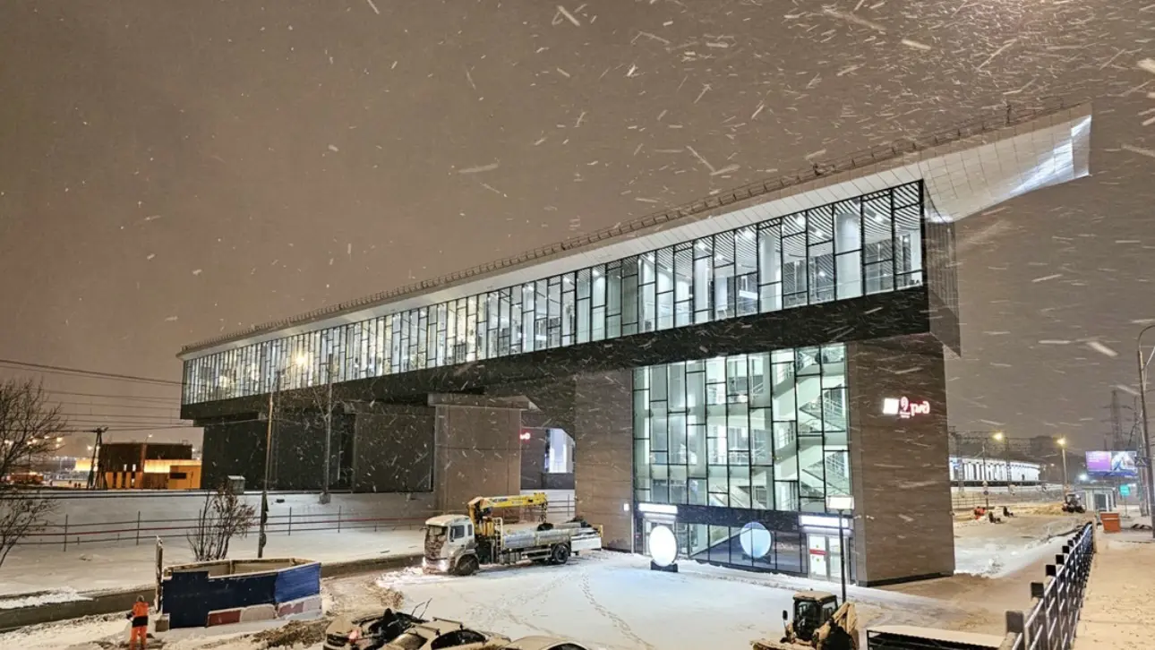 Собянин и Белозеров открыли на МЦД-1 новый вокзал «Петровско-Разумовская»