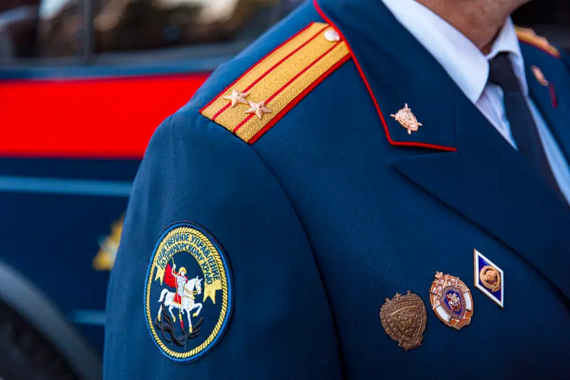 Фото: primamedia.ru