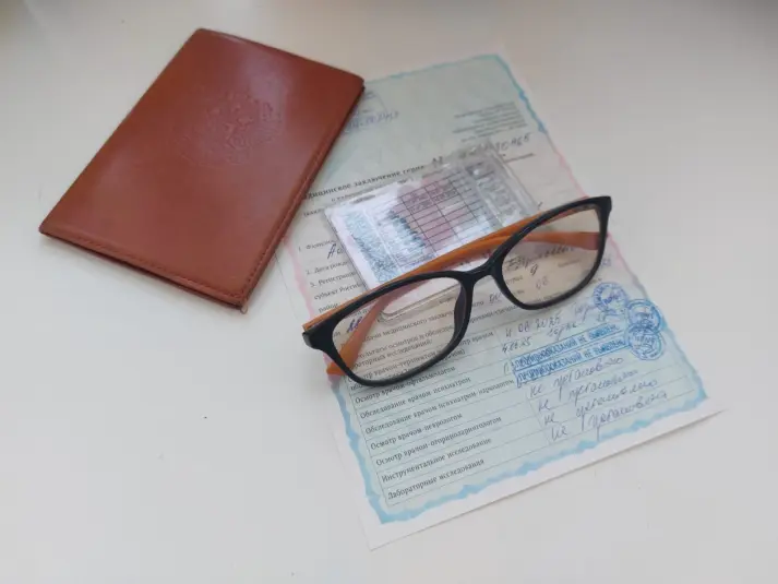 Фото: primamedia.ru