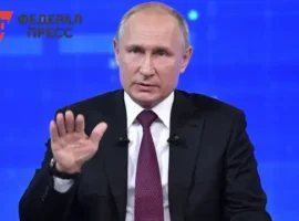 Владимир Путин открыл II Екатерининский форум в Москве для укрепления глобальных связей vladimir putin otkryl ekaterininskij forum v moskve dlya ukrepleniya globalnyh svyazej-tstpp-ru-0