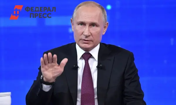 Владимир Путин открыл II Екатерининский форум в Москве для укрепления глобальных связей-0