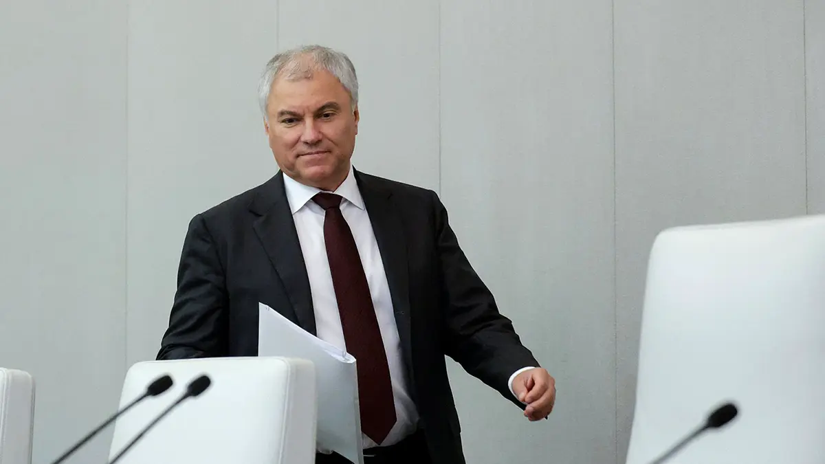 Володин: Принят закон, направленный на противодействие финансированию терроризма