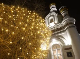 Волшебный шар Фонда святой Екатерины засиял в центре Екатеринбурга volshebnyj shar fonda svyatoj ekateriny zasiyal v czentre ekaterinburga-tstpp-ru-0