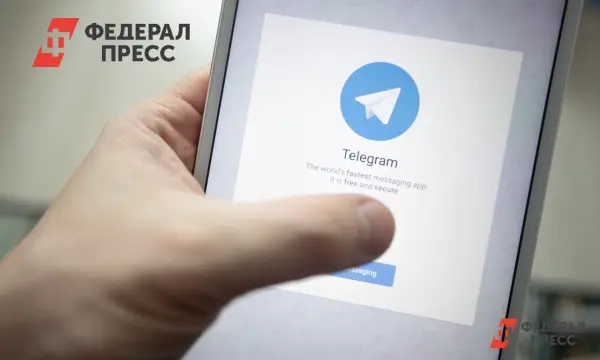 Южные чидомства переходят в MAX для удобного общения после отказа от WhatsApp и Telegram-0