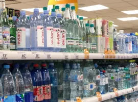 Анастасия Лебедева из РОСБИОТЕХ назвала лучшие напитки от похмелья | Советы эксперта anastasiya lebedeva iz rosbioteh nazvala luchshie napitki ot pohmelya sovety eksperta-tstpp-ru-0