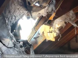 ataki bpla vsu v belgorodskoj oblasti posledstviya i opasnost-tstpp-ru-0