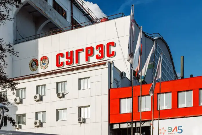 Денис Паслер заявляет о модернизации СУГРЭС для укрепления энергобезопасности Среднего Урала с поддержкой ПАО «ЭЛ5-Энерго»-0