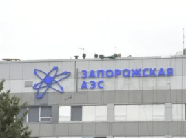 МАГАТЭ призвало к перемирию у ЗАЭС, Россия и Украина согласны magate prizvalo k peremiriyu u zaes rossiya i ukraina soglasny-tstpp-ru-0