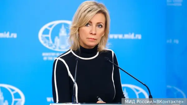 Захарова указала на «тактику стратегического молчания» Запада о терактах Украины