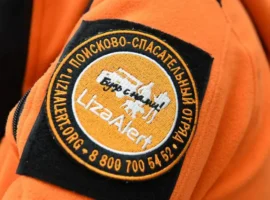 Отец и сын спасены из леса Ленинградской области в Ломоносовском районе otecz i syn spaseny iz lesa leningradskoj oblasti v lomonosovskom rajone-tstpp-ru-0