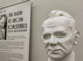 Павел Хожателев и Уральское художественное училище продолжают традиции pavel hozhatelev i uralskoe hudozhestvennoe uchilishhe prodolzhayut tradiczii-tstpp-ru-0