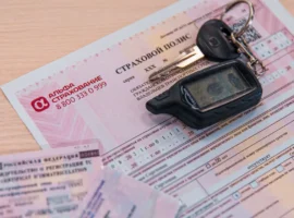 Приморский край: позитивные изменения и динамика цен ОСАГО в 2025 primorskij kraj pozitivnye izmeneniya i dinamika czen osago v 2025-tstpp-ru-0