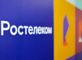 Ростелеком и Softline сотрудничают с БФТ-Холдинг и Polymatica Рус rostelekom i sotrudnichayut s bftholding i rus-tstpp-ru-0