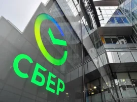 Сбербанк, Ростех и ГК «Элемент» объединяются в микроэлектронике sberbank rosteh i gk element obedinyayutsya v mikroelektronike-tstpp-ru-0