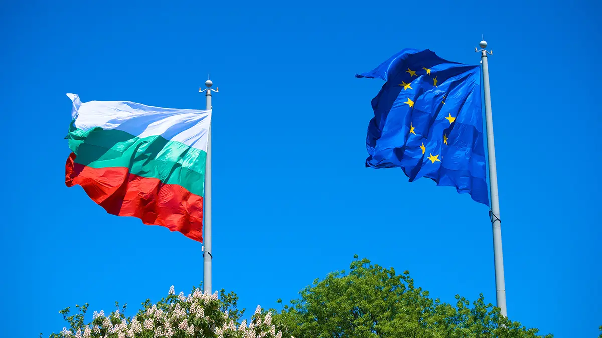 Болгария официально приняла евро в полночь 1 января 2026 года