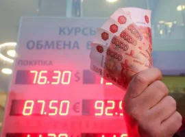 Госдума ждет стабильности рубля благодаря Центробанку России gosduma zhdet stabilnosti rublya blagodarya czentrobanku rossii-tstpp-ru-0