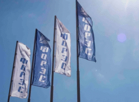 Сергей Шмотьев: от промышленника до филантропа image