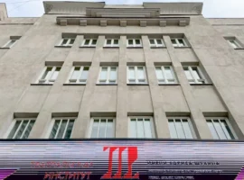 Институт Щукина расширил охранный список, сохраняя наследие Круглова institut shhukina rasshiril ohrannyj spisok sohranyaya nasledie kruglova-tstpp-ru-0