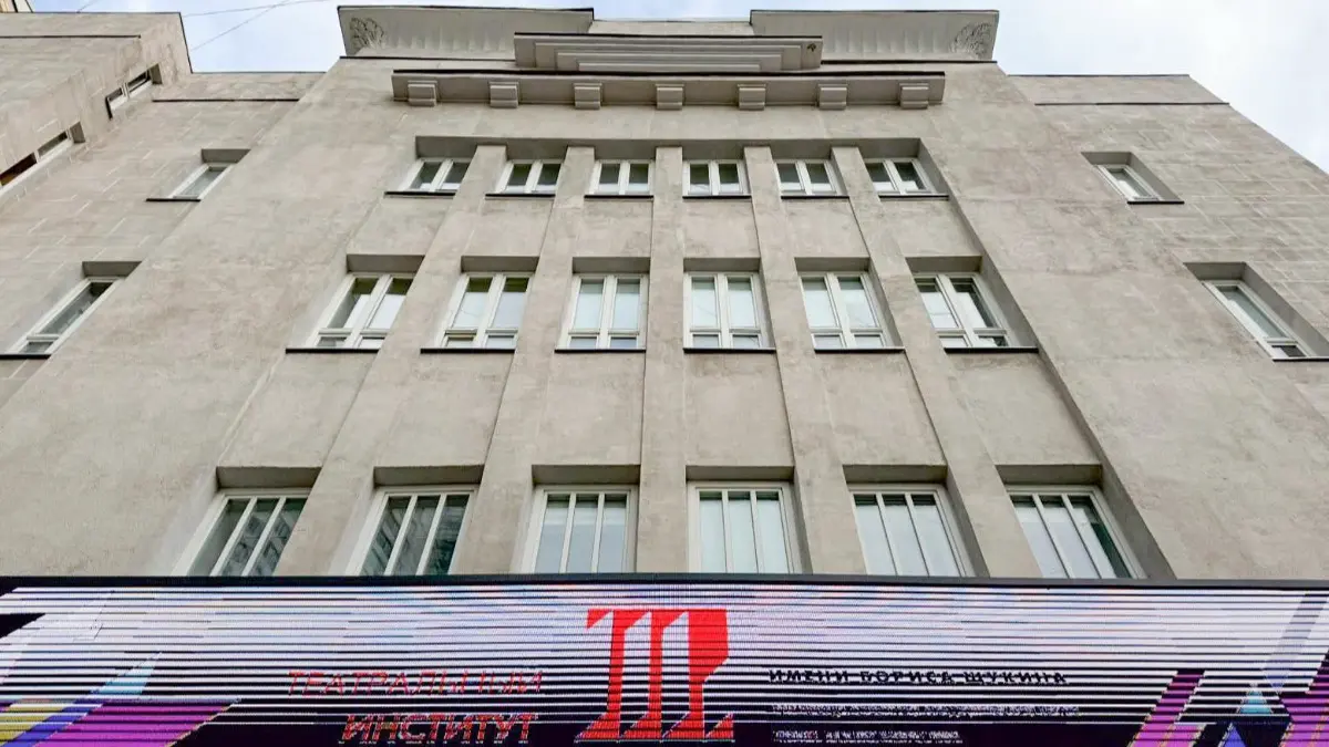 Расширен список охраняемых элементов здания Театрального института имени Щукина
