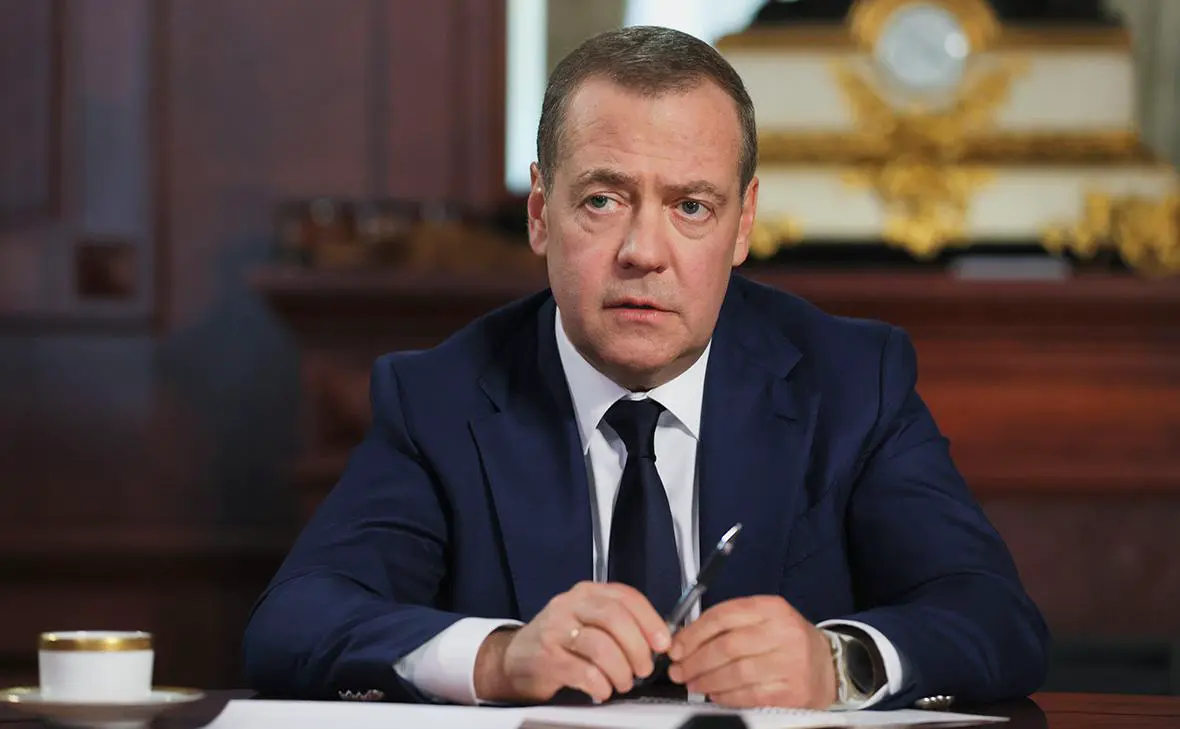 Дмитрий Медведев (Секретариат заместителя председателя Совета безопасности России / ТАСС)