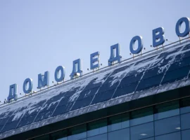 Росавиация обеспечивает безопасность полетов в Домодедово и Жуковский rosaviacziya obespechivaet bezopasnost poletov v domodedovo i zhukovskij-tstpp-ru-0