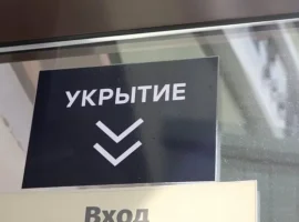 Андрей Клычков сообщил о ракетной опасности в Орловской области andrej klychkov soobshhil o raketnoj opasnosti v orlovskoj oblasti-tstpp-ru-0