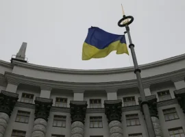 Андрей Руденко и Госдума раскрывает детали переговоров с ЕС andrej rudenko i gosduma raskryvaet detali peregovorov s es-tstpp-ru-0