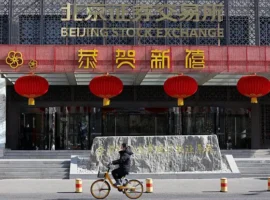 Фондовые биржи Шанхая и Шэньчжэня уверенно преодолевают испытания fondovye birzhi shanhaya i shenchzhenya uverenno preodolevayut ispytaniya-tstpp-ru-0