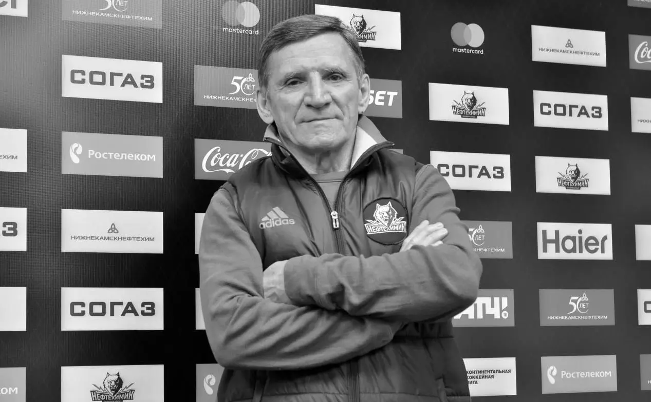 Геннадий Першин (телеграм-канал ХК «Нефтехимик»)