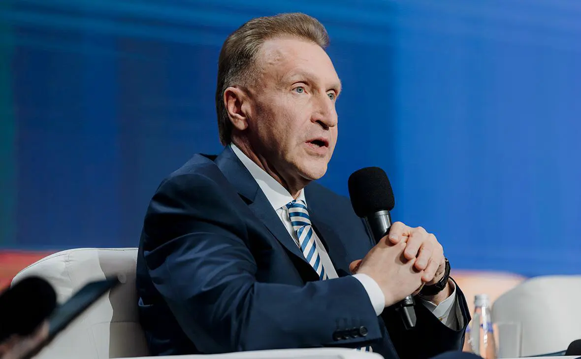 Игорь Шувалов (Михаил Гребенщиков / РБК)