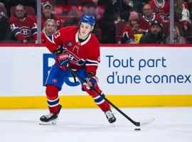 Иван Демидов из Монреаль Канадиенс лидирует среди новичков НХЛ ivan demidov iz monreal kanadiens lidiruet sredi novichkov nhl-tstpp-ru-0