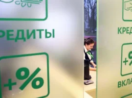 Новикова и Мехтиев о кредитных рисках, а также перспективах рынка novikova i mehtiev o kreditnyh riskah a takzhe perspektivah rynka-tstpp-ru-0