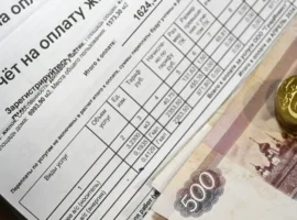 Жители ЖК Янила Кантри и Елена борются за тарифы и лучшие услуги zhiteli zhk yanila kantri i elena boryutsya za tarify i luchshie uslugi-tstpp-ru-0