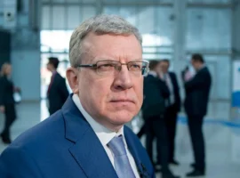 Алексей Кудрин учредил компанию для ИИ-анализа экономики aleksej kudrin uchredil kompaniyu dlya iianaliza ekonomiki-tstpp-ru-0