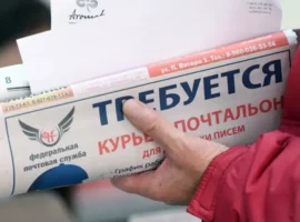 Центробанк и Путин отмечают рекордно низкую безработицу в России czentrobank i putin otmechayut rekordno nizkuyu bezraboticzu v rossii-tstpp-ru-0