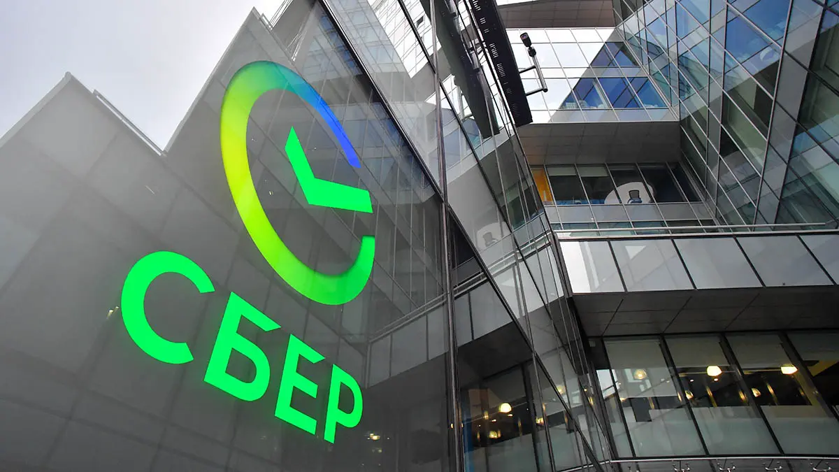 Сбой произошел в работе Сбера