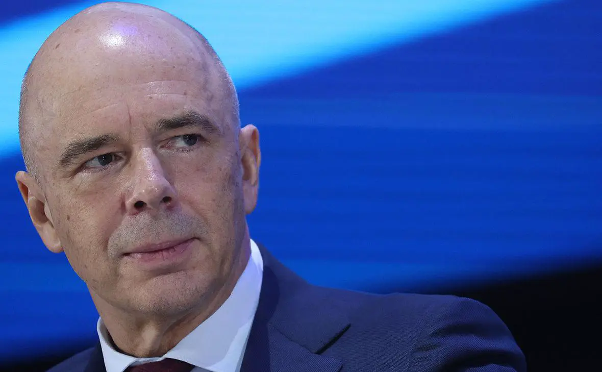 Антон Силуанов (Андрей Любимов / РБК)