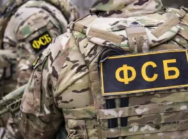 Угроза ВСУ нейтрализована в Константиновке, сообщает УФСБ по ДНР ugroza vsu nejtralizovana v konstantinovke soobshhaet ufsb po dnr-tstpp-ru-0