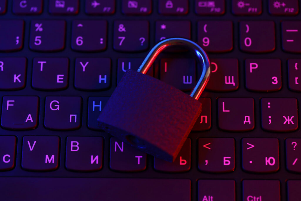 Замок для защиты данных на клавиатуре компьютера